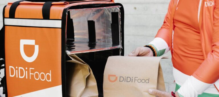 DIDI FOOD