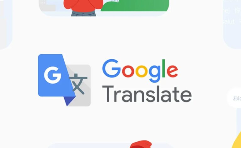 google traslate